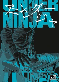 Under Ninja Tome 7