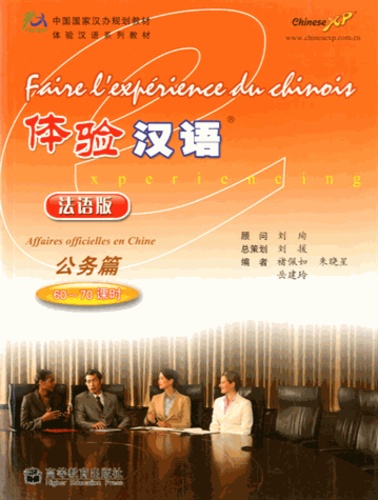  Hanban - Affaires officielles en Chine. 1 CD audio