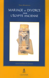 Mariage et divorce dans l'Egypte ancienne