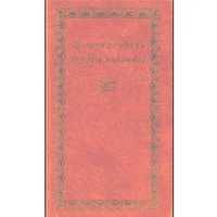Quarante paroles du prophète
