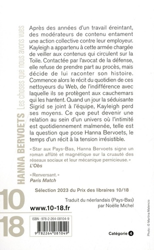 Les choses que nous avons vues