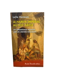 Le Harem impérial au XIXe siècle