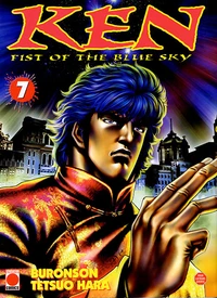 Ken Tome 7