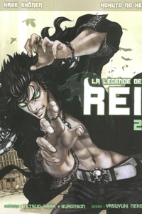 La légende de Rei Tome 2