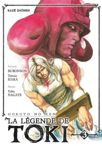 La légende de Rei Tome 3