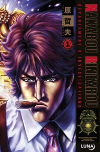 Nakabou Rintarou Tome 1