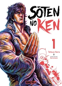 Sôten No Ken Tome 1