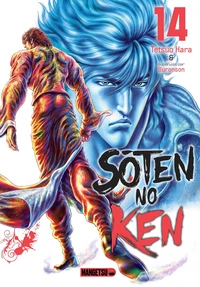 Sôten No Ken Tome 14