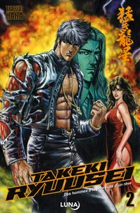 Des hommes à la poursuite d'un rêve