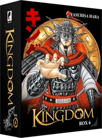 Coffret en 10 volumes : tomes 51 à 60
