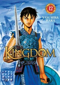 Kingdom Tome 12