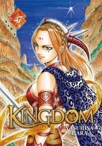 Kingdom Tome 47