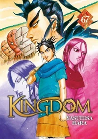 Kingdom Tome 67
