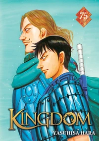 Kingdom Tome 75