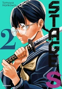 Stage S T2