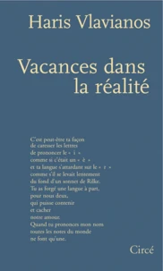 Vacances dans la réalité