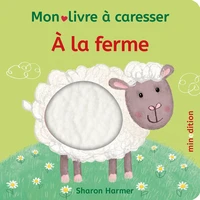 A la ferme