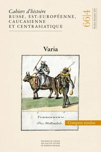 Varia