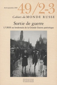 Sortie de guerre