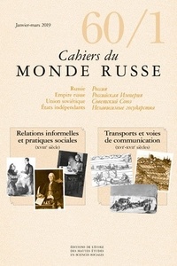  Collectif - Cahiers du Monde russe N° 601, juillet 2019 : Varia.