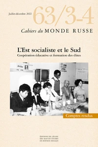 L'Est socialiste et le Sud