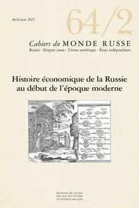 Histoire économique de la Russie au début de l'époque moderne
