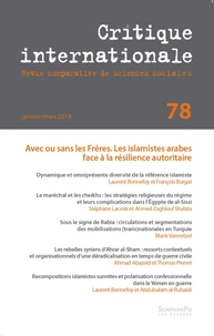 Avec ou sans les Frères