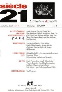 Jean Guiloineau - Siècle 21 N° 14, Printemps-Eté : La littérature chinoise contemporaine.