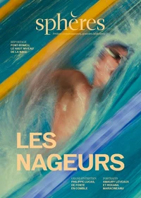 Les nageurs