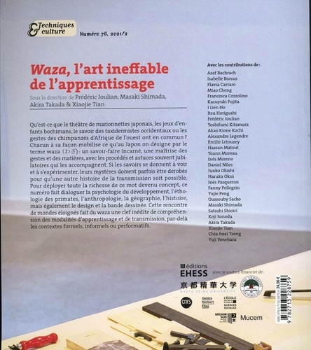 Techniques & culture N° 76, 2022 Waza, l'art ineffable de l'apprentissage