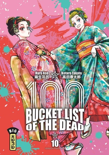 100 Bucket List of the dead Tome 10