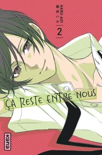 Ça reste entre nous  Tome 2