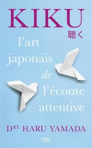Kiku