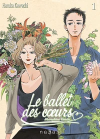 Le ballet des coeurs
