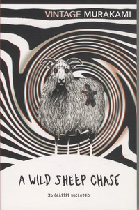 A Wild Sheep Chase