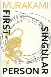 First Person Singular
