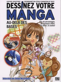 Dessinez votre manga