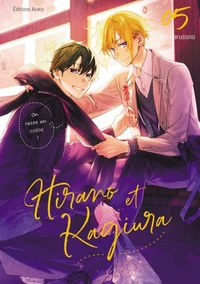 Hirano et Kagiura Tome 5