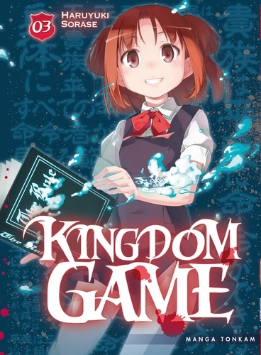 Haruyuki Sorase - Kingdom Game Tome 3 : .