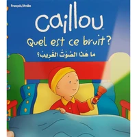Caillou, quel est ce bruit ?