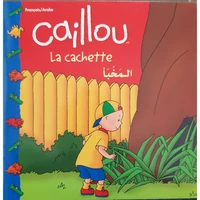 La cachette