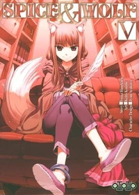 Spice & Wolf Tome 5