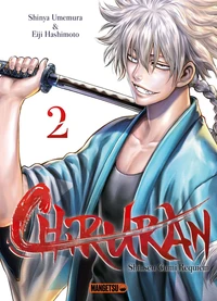 Chiruran  Tome 2