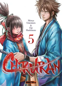 Chiruran  Tome 5