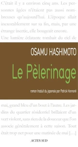 Le Pèlerinage