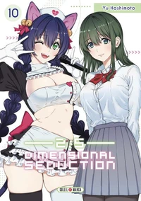 2.5 Dimensional Seduction Tome 10
