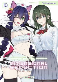 2.5 Dimensional Seduction Tome 10
