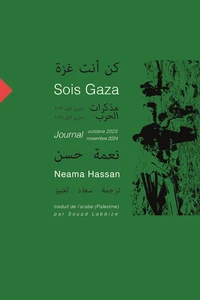 Sois Gaza