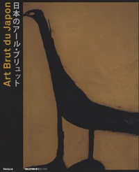 Art Brut du Japon
