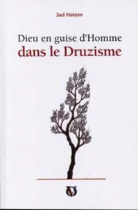 Dieu en guise d'homme dans le